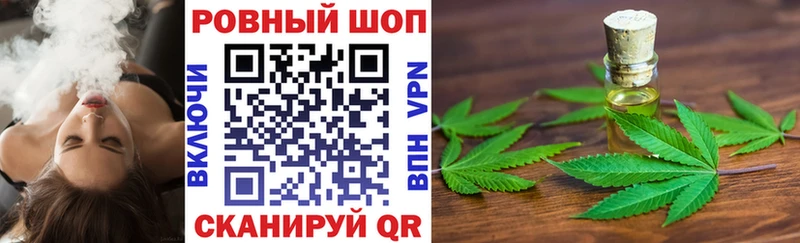 Наркошоп Сергач Бошки Шишки  Меф мяу мяу  Кетамин  ГАШИШ  Cocaine  Галлюциногенные грибы 