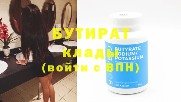 индика Аркадак