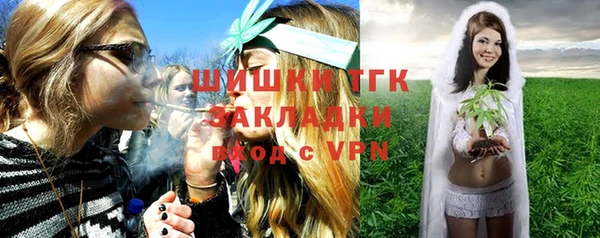 скорость Армянск
