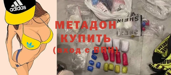 стафф Арсеньев