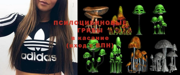 скорость Армянск