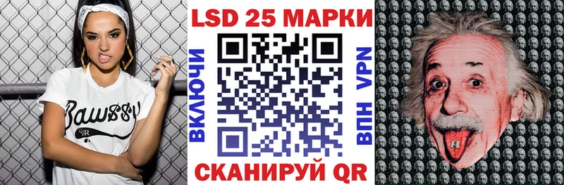 кракен зеркало  как найти закладки  Сергач  Марки NBOMe 1500мкг 