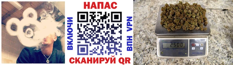 блэк спрут вход  Сергач  Марихуана AK-47  купить  